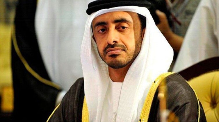 عبدالله بن زايد