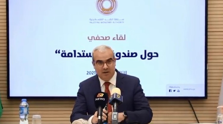 لقبطة-الشاشة-2021-06-08-204315