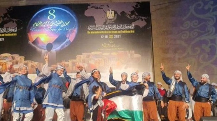 مهرجان
