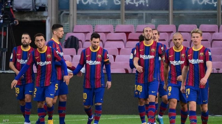 1200px-FC_Barcelona_(crest).svg