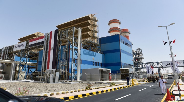 EGYPT-GERMANY-ECONOMY