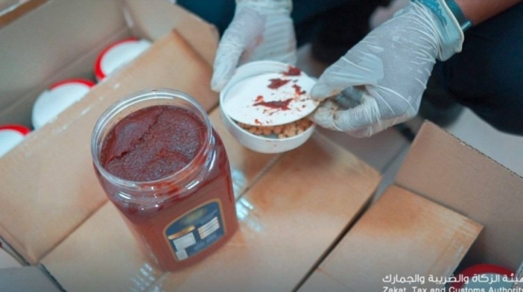 IMG_٢٠٢١٠٧٢٣_١٤٢٨١١