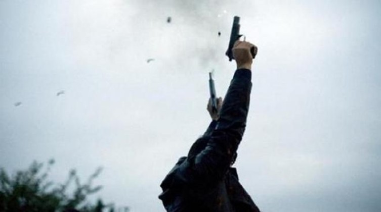 d-559-اخبار-فلسطين-الشرطة-تحذر-من-إطلاق-النار-خلال-إعلان-نتائج-التوجيهي-بغزة