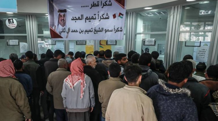 بدء صرف منحة مالية قطرية لـ 55 ألف أسرة محتاجة في غزة