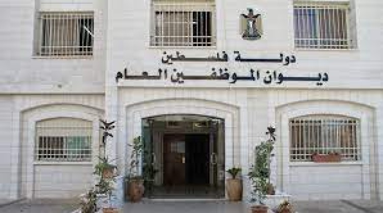 تنزيل