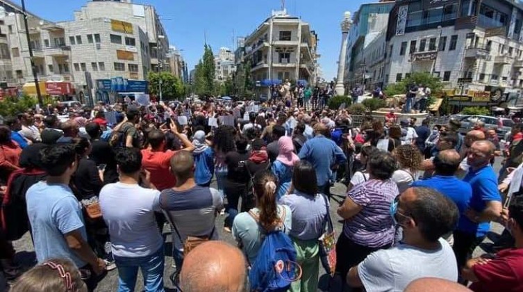 مظاهرات-في-رام-الله