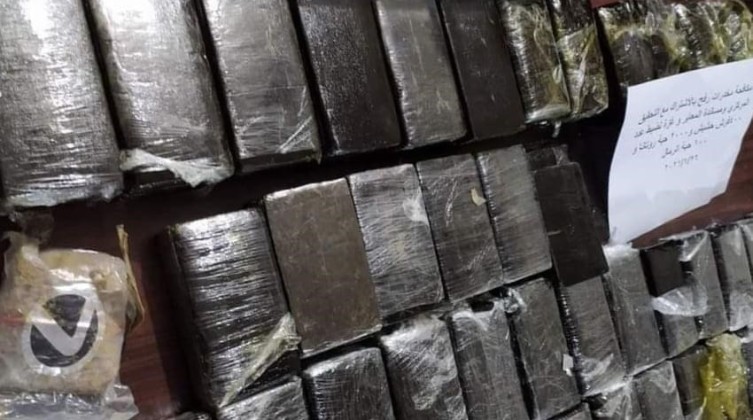 097c8e1a-be93-480b-be6f-2a6532f5a023