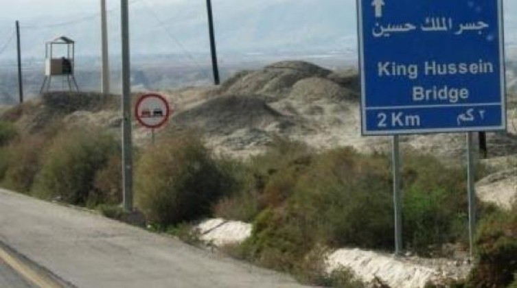 236985_1_1629547905