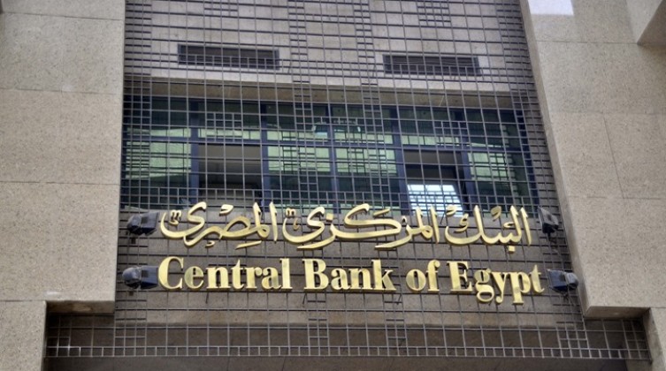 egypt new