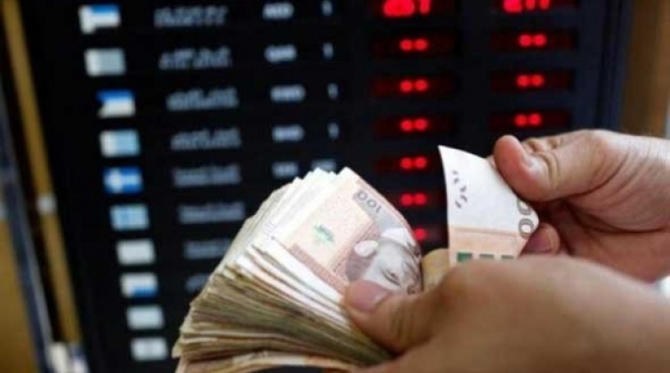 czo2MToiaHR0cHM6Ly93d3cuYXJhYnN0b2RheS5uZXQvaW1nLzIwMjEvMDgvZXhsYXJnZS9tb3Jyb2NvMjA5LmpwZyI7