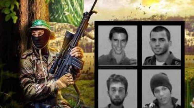 inbound6345375549032879090