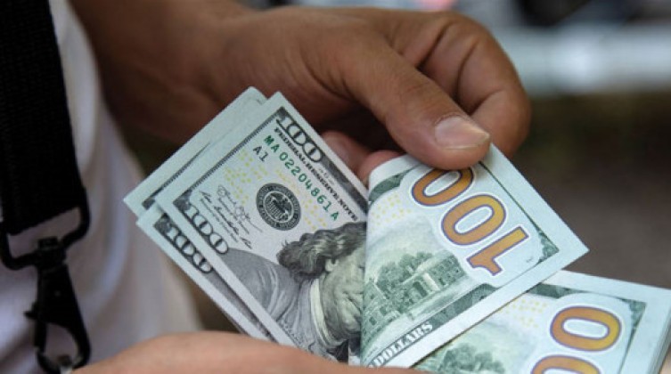 طالع أسعار صرف العملات لهذا اليوم