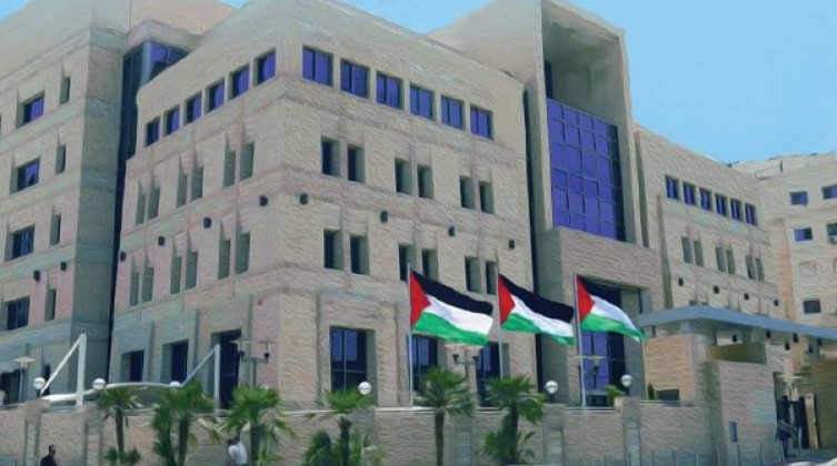 سلطة-النقد-الفلسطينية-6