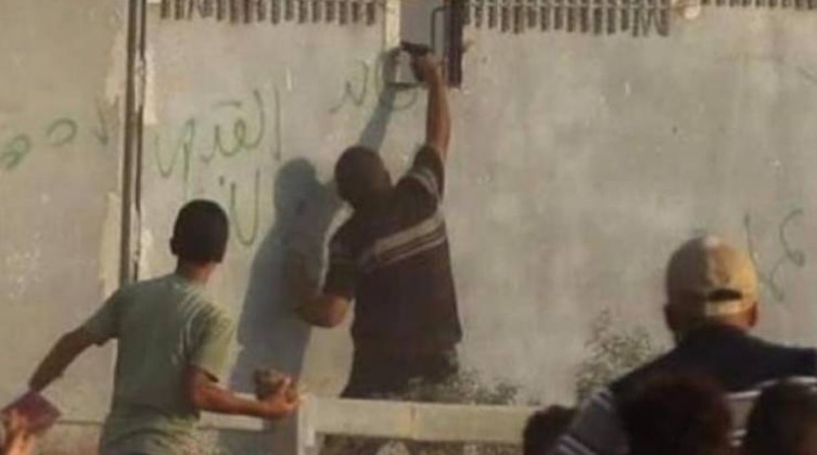 وزير-إسرائيلي-يهدد-باغ