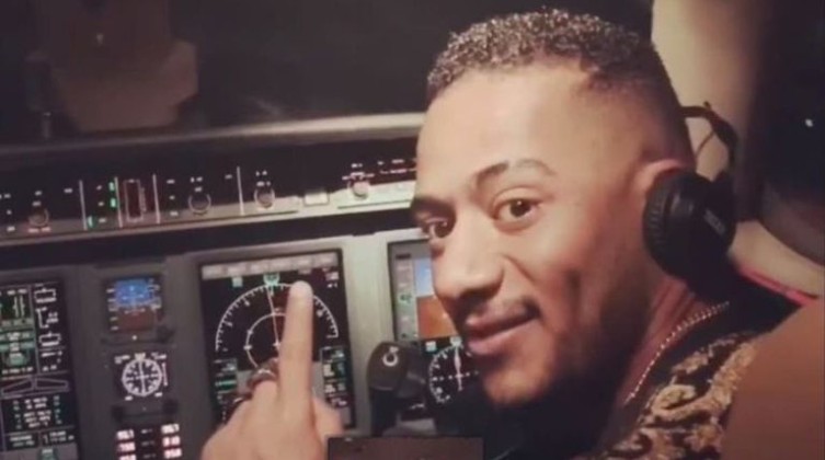 173-161203-muhammad-ramadan-pilot-2
