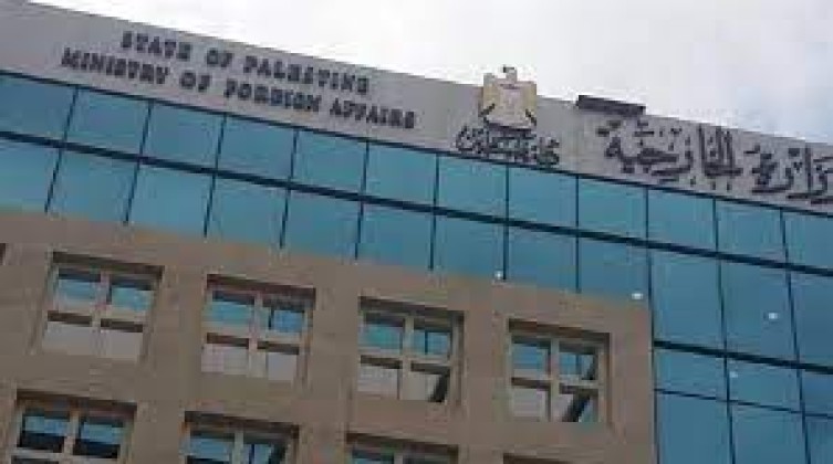 تنزيل