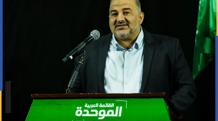 MANSOUR ABBAS