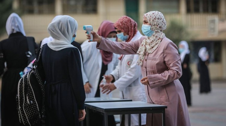 غزة-الدراسة