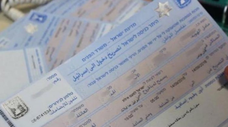 143-202944-renewal-trade-permits-revives-gazans_700x400