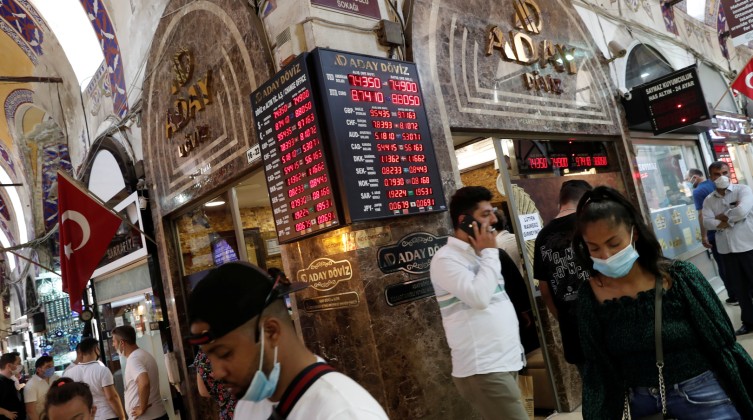 5f31079b4236041ed733d1c3