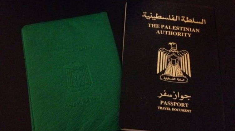 هآرتس: الرقم الذي أعلنته السلطة حول لم الشمل غير دقيق