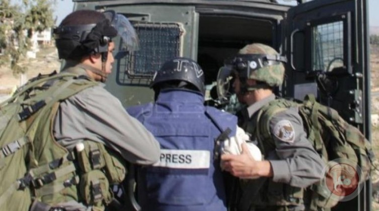 اعتداء-على-صحفيين-1-6gihcw7la7hlh6iyvuszsmkobkdjcukoklkoa0foiqb-1588491493-jpg-1588491493.wm