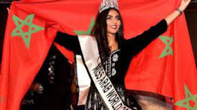 تنزيل