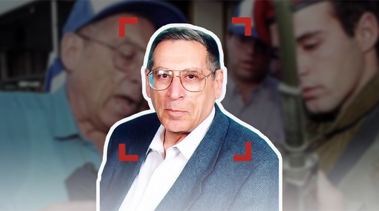 زئيفي-موقع