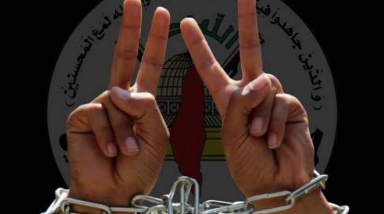 لقطة-الشاشة-2021-09-19-185352