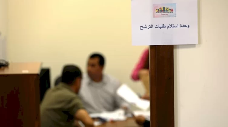 captureالااا-png-1636094172.png