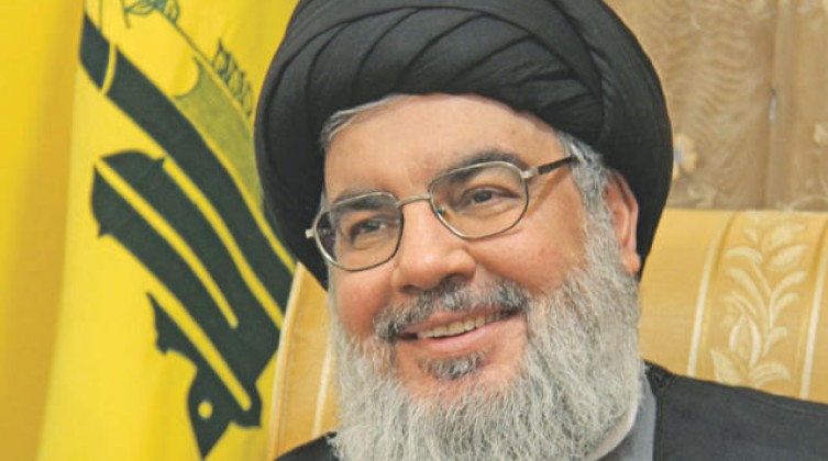 حزب الله