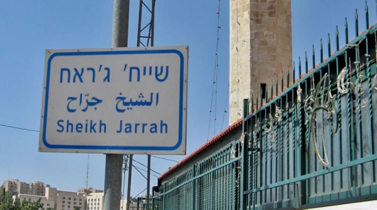 حي-الشيخ-جراح-1620500897.jpg