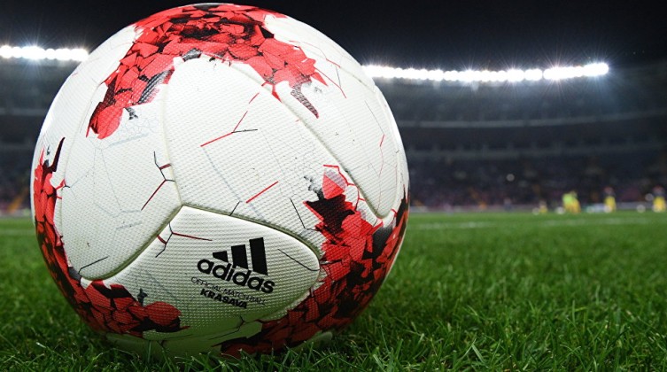 مواعيد مباريات اليوم الخميس 18 نوفمبر 2021 .