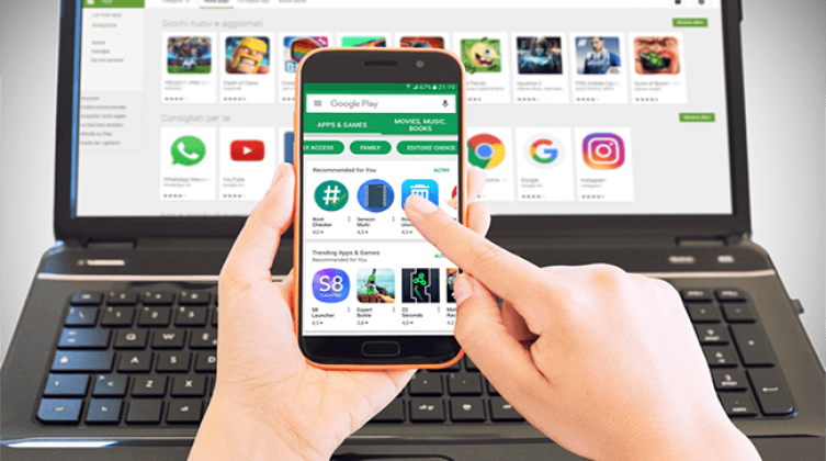 متجر-بلاي-للكمبيوتر