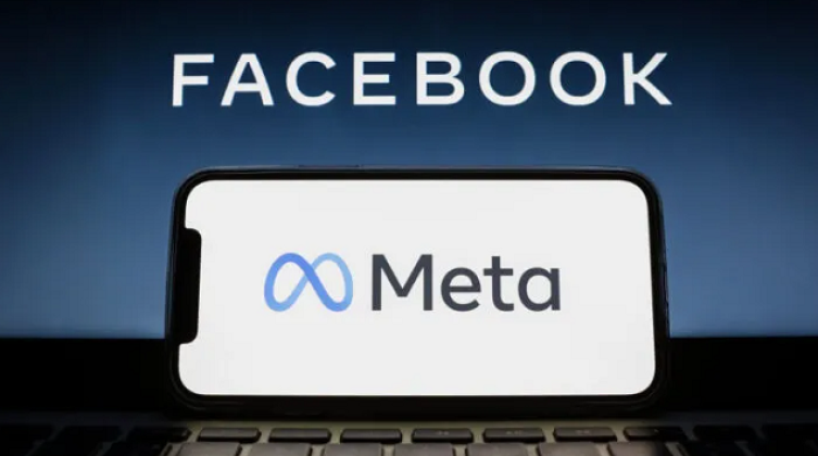 ما هي قضية ميتا مع الاتحاد الأوروبي؟