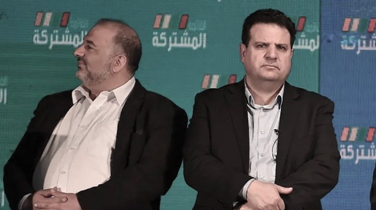 نهجين-نحو-الأسرة