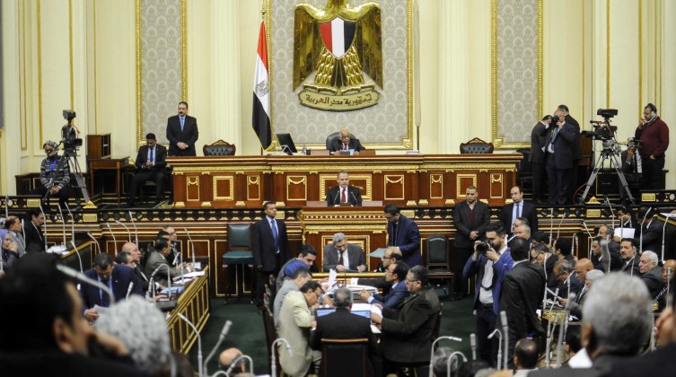 EGYPT-PARLIAMENT-CONSTITUTION