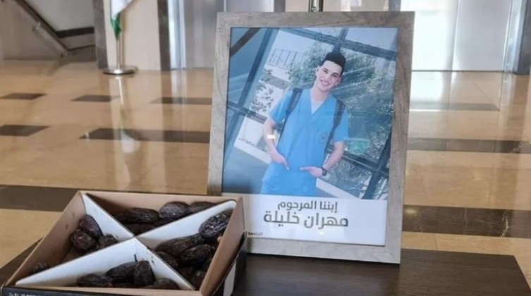 ff2edjbwyaqvzxd-1638885070