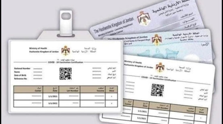 main_image61ca01693d35a