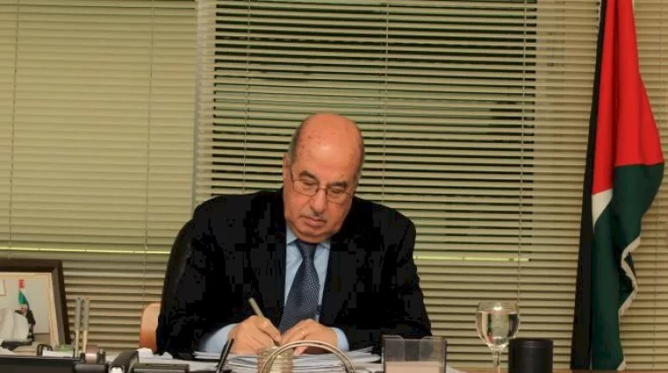 الالالا-png-1639477331.png