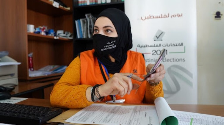 الانتخابات 8896996