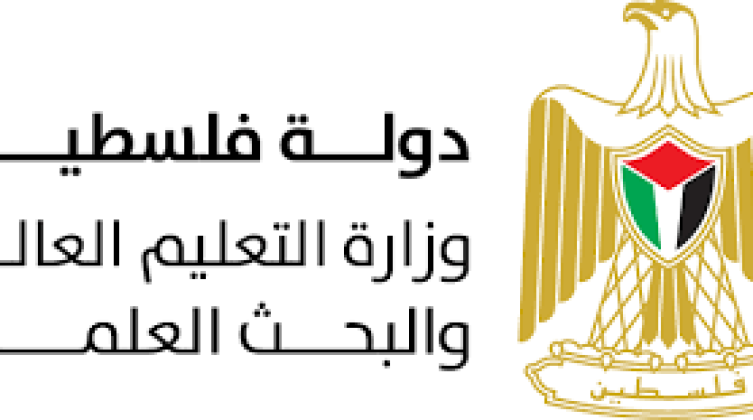 تنزيل