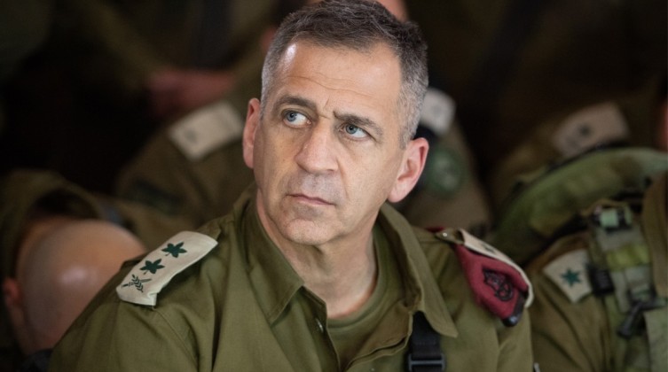 خلال زيارة رسمية..."كوخافي" يصل البحرين