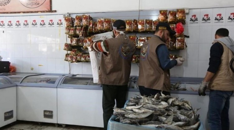 "مباحث التموين" بغزة تضبط 7 أطنان مواد غذائية منتهية الصلاحية