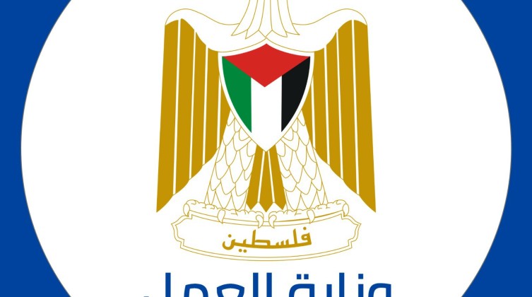 GfmR7
