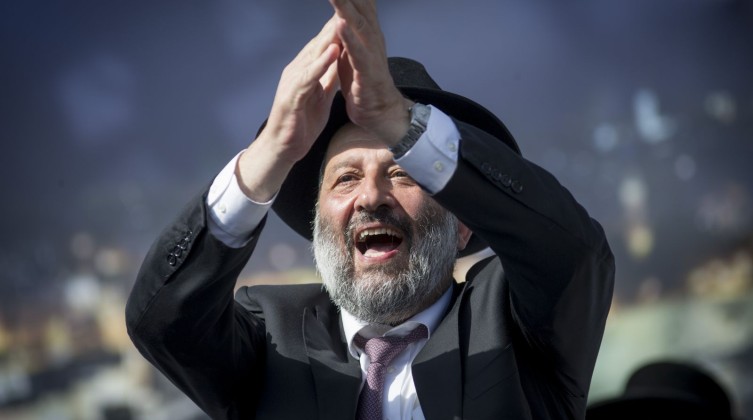 122345-وزير-الداخلية-الاسرائيلى-اريه-درعى