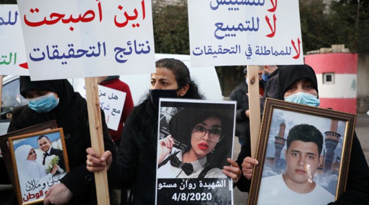 62110-2021-02-18T164536Z_1218597591_RC24VL9K8PSB_RTRMADP_3_LEBANON-CRISIS-BLAST