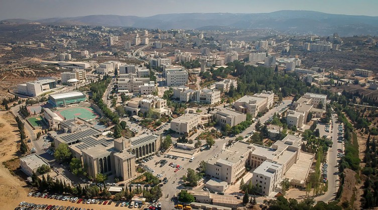 Birzeit_University_PIC