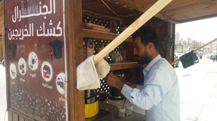 هل حكومة غزة قادرة على محاربة البطالة ؟