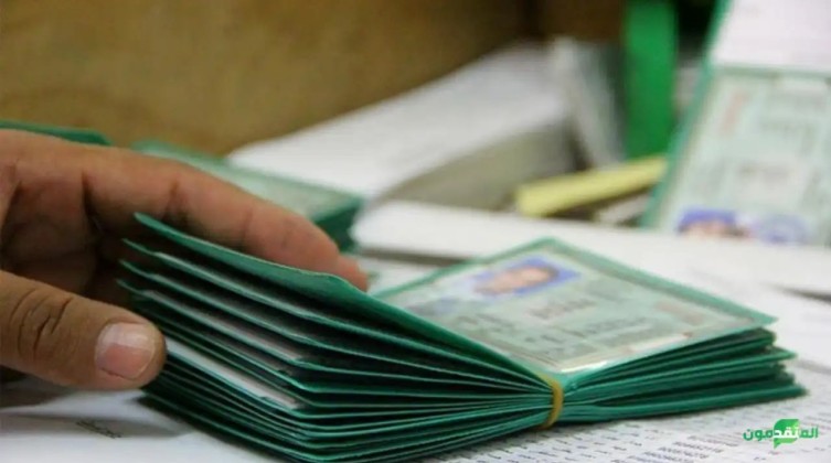 IMG_20220124_134617_711